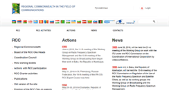 Desktop Screenshot of en.rcc.org.ru